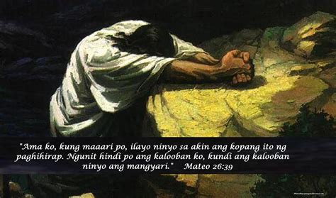 ito ang aking katawan verse|Mateo 26:26.